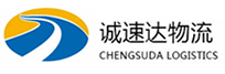 湖州到西沙群岛物流公司